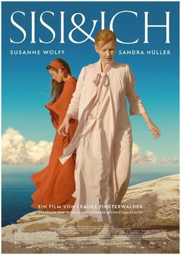 Постер: Сисси и я / Sisi & Ich (2023)