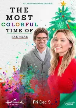 Постер: Самое красочное время года / The Most Colorful Time of the Year (2022)