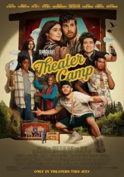 Постер: Театральный лагерь / Theatre Camp (2023)