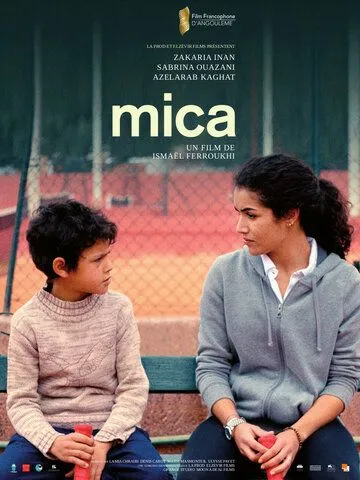 Постер: Мика / Mica (2020)