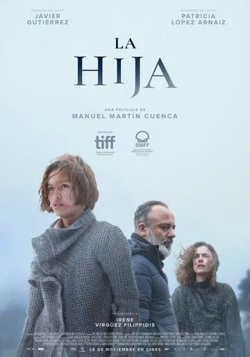 Постер: Дочь / La hija (2021)