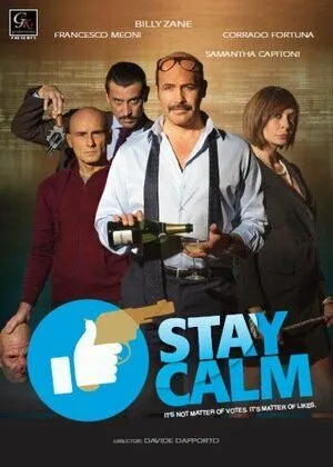 Постер: Сохраняйте спокойствие / Stai Sereno (Stay Calm) (2023)