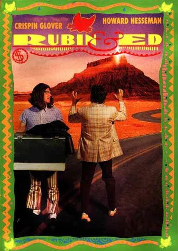 Постер: Рубин и Эд / Rubin and Ed (1991)