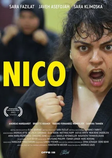 Постер: Нико / Nico (2021)