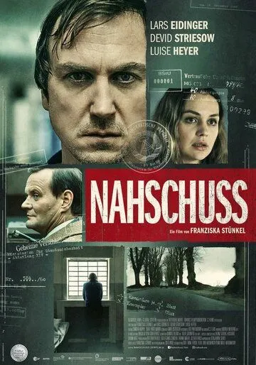 Постер: Последний приговор / Nahschuss (2021)
