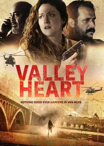 Постер: Сердце долины / Valleyheart (2024)