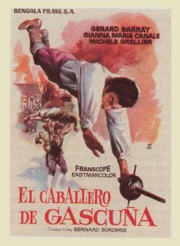 Постер: Шевалье де Пардайан / Le chevalier de Pardaillan (1962)