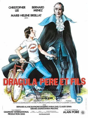 Постер: Вампир в Венеции / Dracula père et fils (1976)