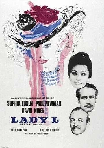 Постер: Леди Л / Lady L (1965)