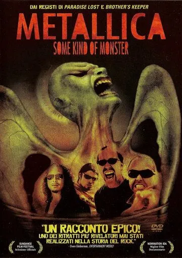 Постер: Металлика (2004)