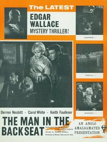 Постер: Человек на заднем сидении (1961)