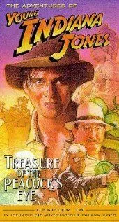 Постер: Приключения молодого Индианы Джонса: Глаз павлина (1995)