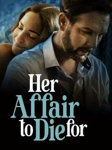 Постер: Руки прочь от моего отца / Hands Off My Father (2023)