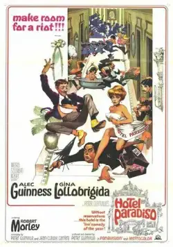 Постер: Отель Парадизо / Hotel Paradiso (1966)