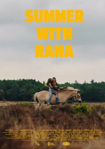 Постер: Лето без мамы / Zomer Zonder Mama (2019)