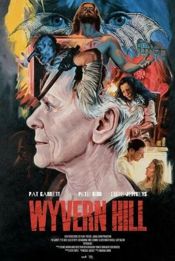 Постер: Холм виверны / Wyvern Hill (2021)