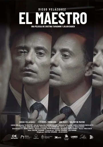 Постер: Учитель / El maestro (2020)