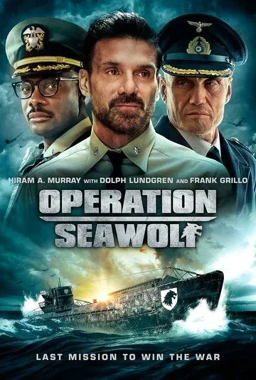 Постер: Операция «Морской волк» / Operation Seawolf (2022)