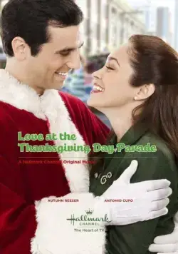 Постер: Любовь в Раю / Love at the Thanksgiving Day Parade (2012)