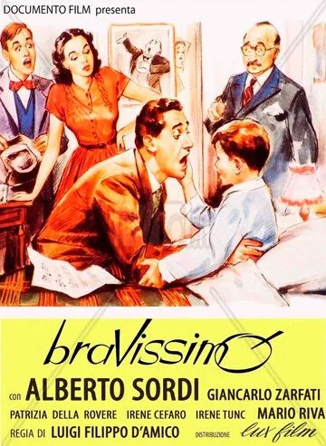 Постер: Брависсимо / Bravissimo (1955)