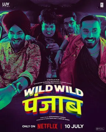 Постер: Дикий, дикий Пенджаб / Wild Wild Punjab (2024)