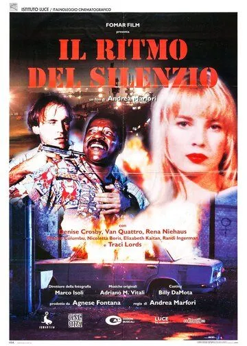 Постер: Отчаянные убийства / Il ritmo del silenzio (1993)