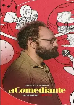 Постер: Это не смешно / El Comediante (2021)