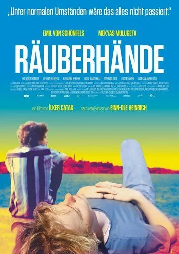 Постер: Руки грабителя / Räuberhände (2021)
