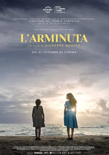 Постер: Вернувшаяся / L'Arminuta (2021)