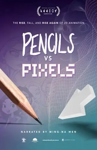 Постер: Карандаши против пикселей / Pencils Vs Pixels (2023)