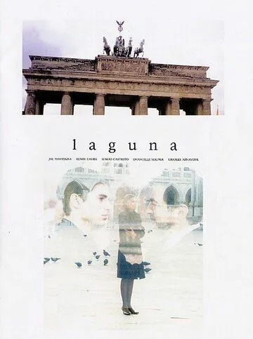 Постер: Лагуна / Hotel Laguna (2001)