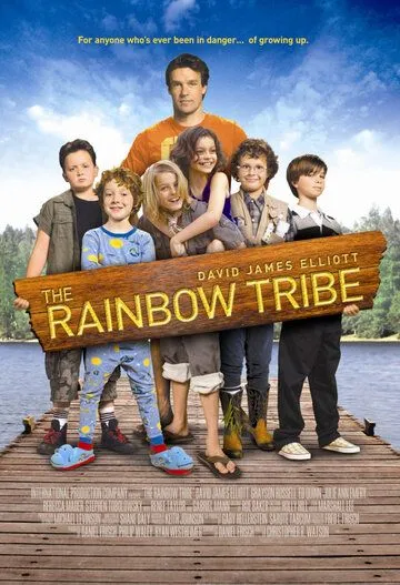 Постер: Племя радуги (2008)