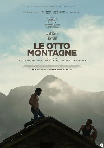 Постер: Восемь гор / Le otto montagne (2022)