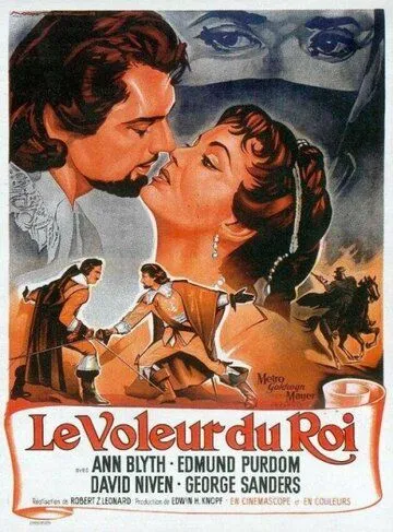 Постер: Король и вор / The King's Thief (1955)