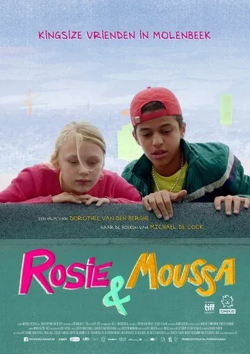 Постер: Рози и Муса / Rosie & Moussa (2018)