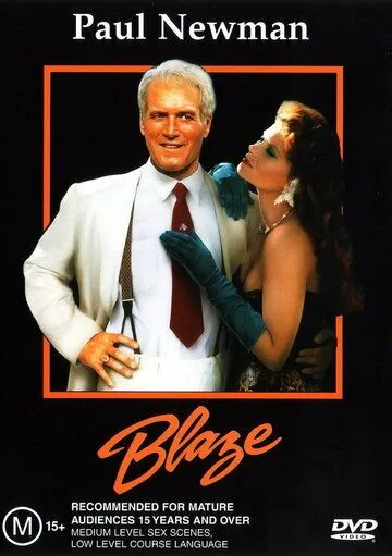 Постер: Блэйз / Blaze (1989)