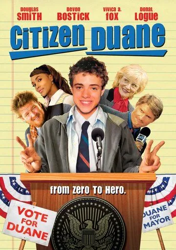 Постер: Гражданин Дуэйн / Citizen Duane (2006)