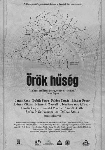 Постер: Вечная верность / Örök Hüség (2022)