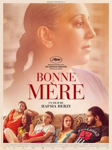 Постер: Хорошая мать / Bonne mère (2021)