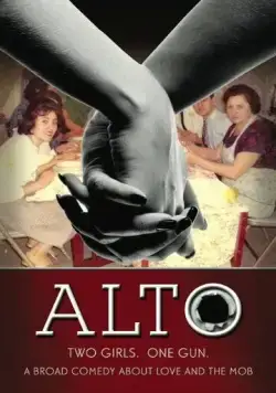 Постер: Альто / Alto (2015)