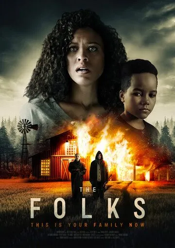 Постер: Люди / The Folks (2022)