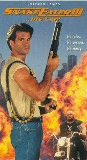 Постер: Пожиратель змей 3. Его закон / Snake Eater III: His Law (1992)