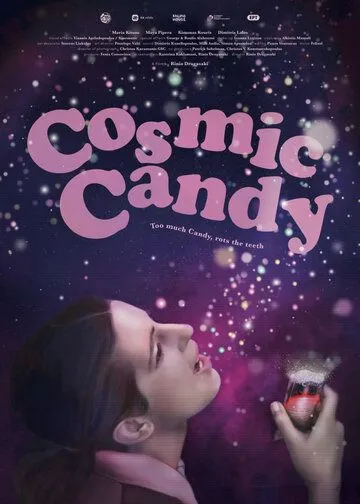 Постер: Космо-сладость / Cosmic Candy (2019)