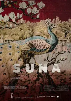 Постер: Суна / Suna (2022)