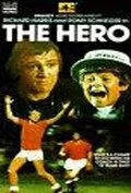 Постер: Блумфилд / The Hero (1970)
