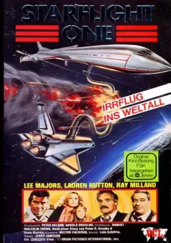 Постер: Звездный корабль 1 (1983)