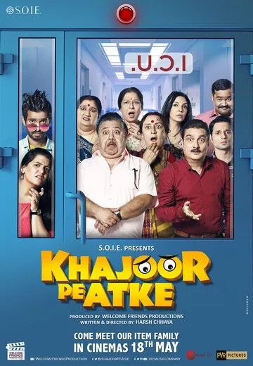 Постер: Потерянный рай / Khajoor Pe Atke (2018)
