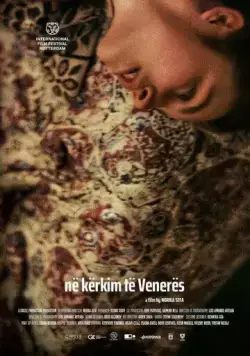 Постер: В поисках Венеры / Në kërkim të Venerës (2021)