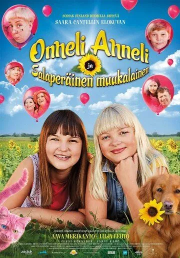 Постер: Оннели, Аннели и таинственный незнакомец / Onneli, Anneli ja Salaperäinen muukalainen (2017)