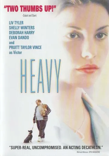 Постер: Тяжелый / Heavy (1995)